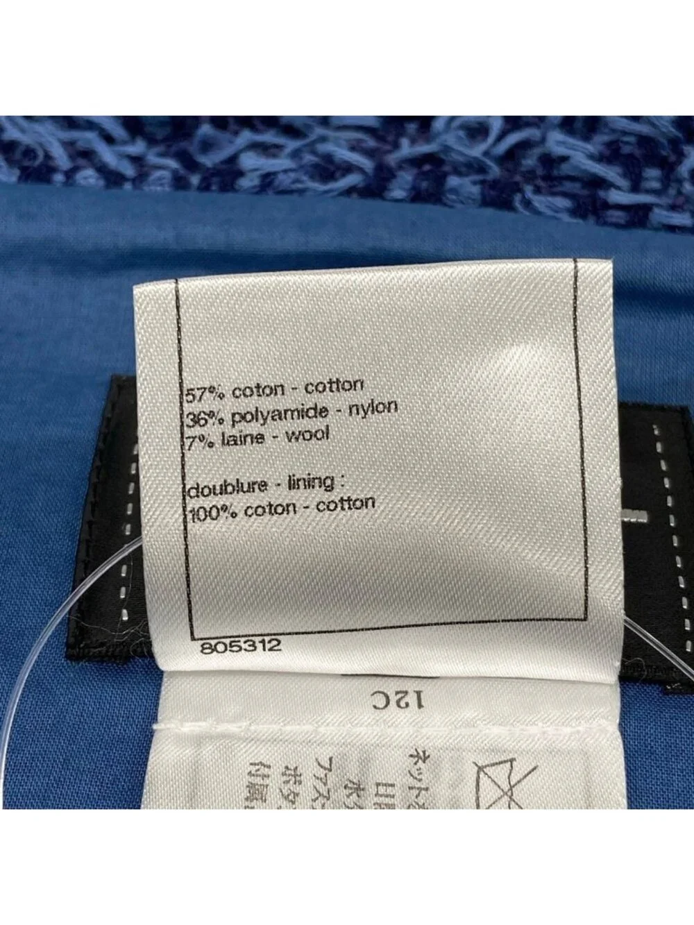 Chanel Dress 38 M Blue Tweed Zip Up Cotton